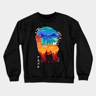 Llama in japan Crewneck Sweatshirt